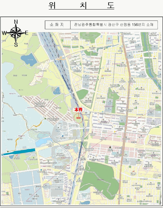2026타경32061 · 사용본거지 : 전남광주통합특별시 광산구 여대길 224-1