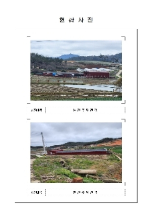 2024타경51374 · 전라남도 무안군 해제면