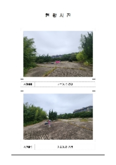 2024타경56027 대지 · 전라남도 무안군 청계면