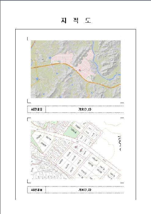 2025타경322 대지 · 전라남도 함평군 월야면