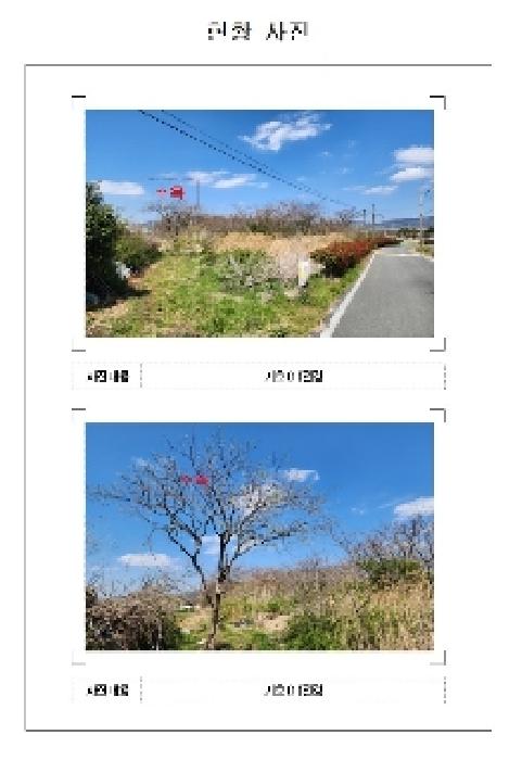 2025타경51007 · 전라남도 영암군 영암읍