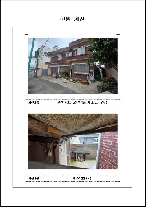 2025타경51107 · 전라남도 무안군 무안읍