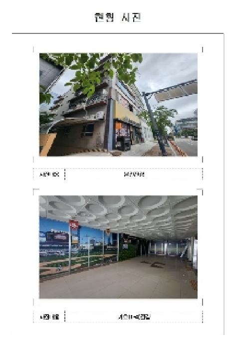 2025타경51114 상가근린 · 전라남도 무안군 남악3로82번길