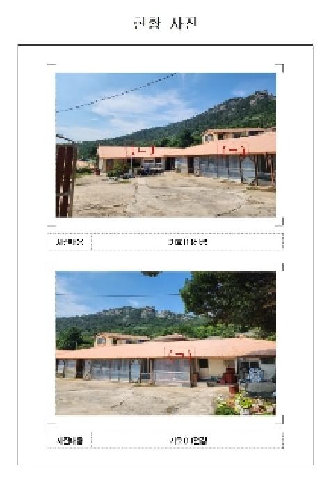 2025타경51214 · 전라남도 목포시 죽교동 487-2
