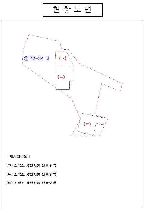 2025타경51262 대지 · 전라남도 목포시 죽교동 72-24