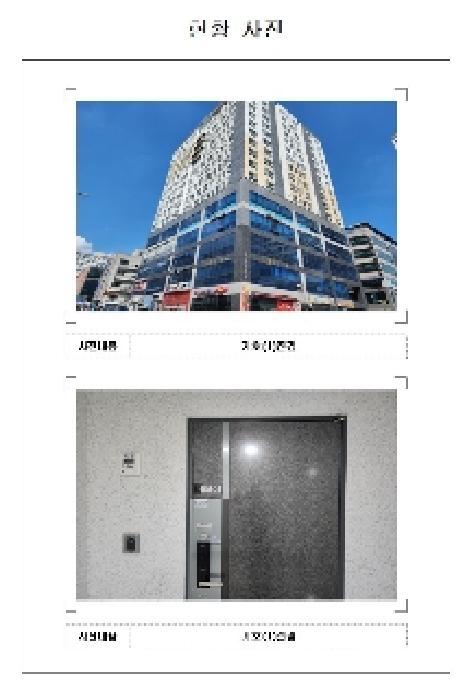 2025타경51344 상가근린 · 전라남도 무안군 삼향읍 남악리 2233 도휘에드가9차오피스텔 11층1120호