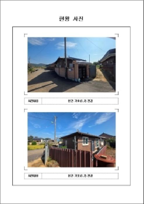 2025타경51531 · 전라남도 무안군 무안읍