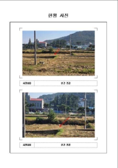 2025타경51554 전답 · 전라남도 무안군 무안읍