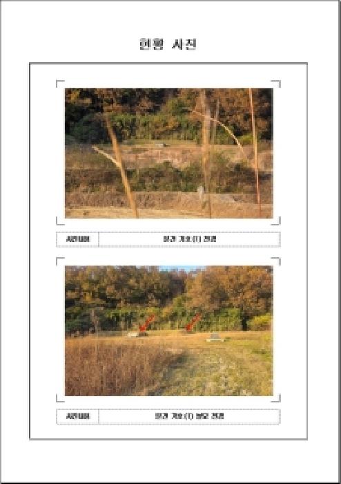 2025타경51645 · 전라남도 무안군 몽탄면