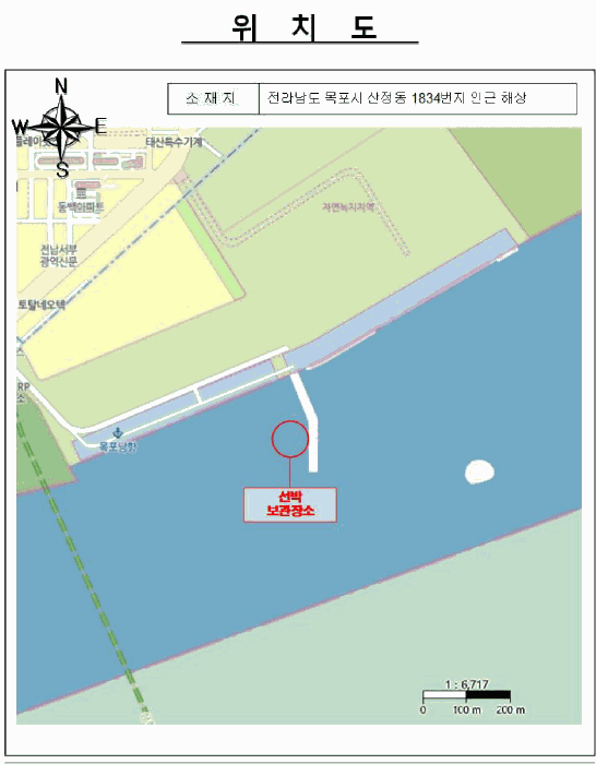 2026타경50029 · 전라남도 신안군 하의면