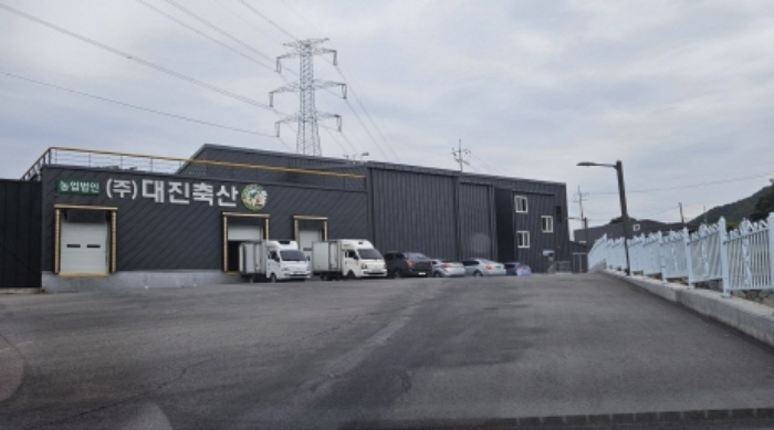 2023타경57289 · 전라남도 여수시 화장동