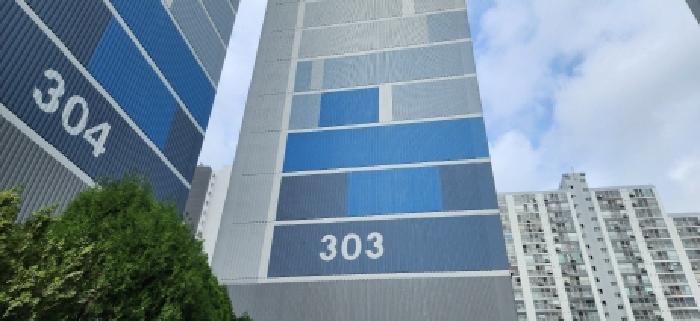 2025타경51814 아파트 · 전라남도 광양시 광장로
