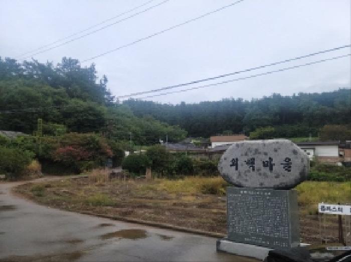 2025타경52013 · 전라남도 고흥군 과역면