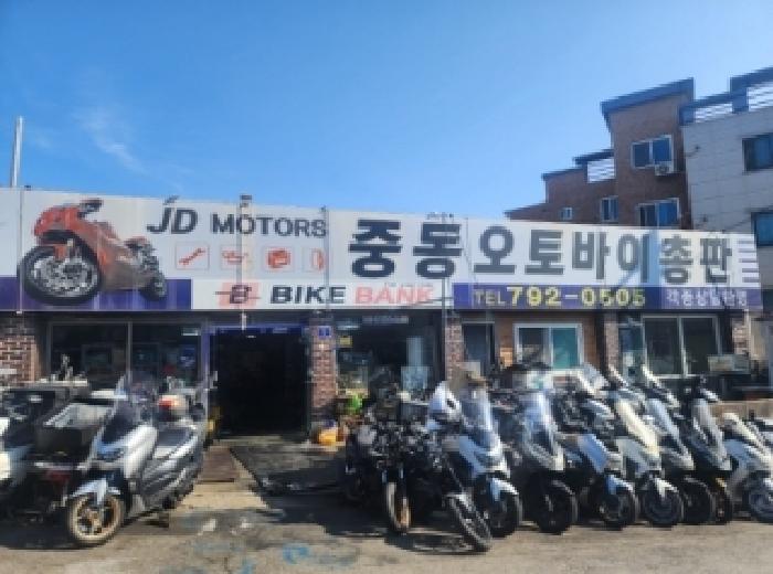 2025타경52237 상가근린 · 전라남도 광양시 중동