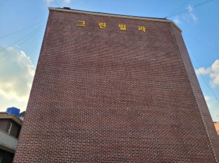 2025타경681 다세대연립 · 전라남도 고흥군 녹동남촌3길