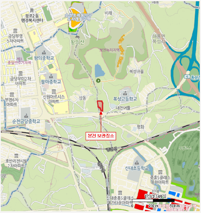 2026타경50769 · 사용본거지 : 전라남도 순천시 복성길 3