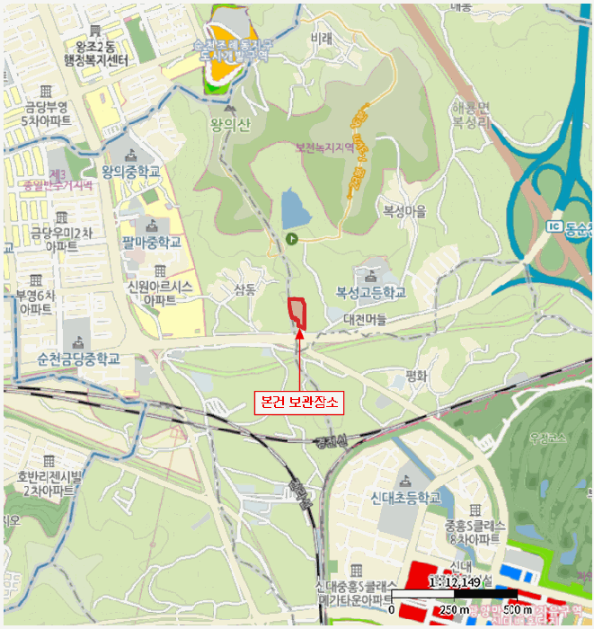 2026타경50944 · 사용본거지 : 전남광주통합특별시 순천시 복성길 3