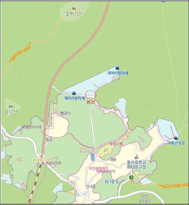 기타