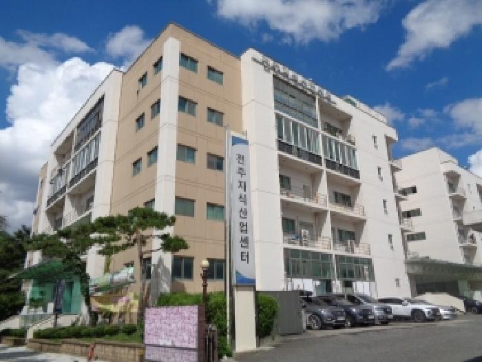 2025타경31614 · 전북특별자치도 전주시 덕진구 팔과정로