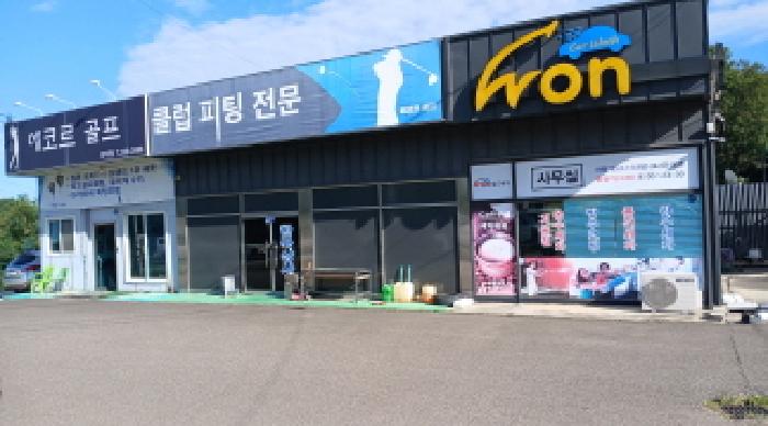 2025타경956 대지 · 전북특별자치도 전주시 완산구 효자동3가 1017