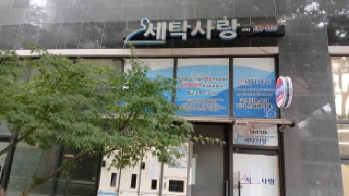 2025타경964 상가근린 · 전북특별자치도 전주시 완산구 효자동3가 1540-1 서부신시가지코아루해피트리 공동주택및근린생활시