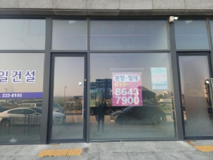 2025타경984 상가근린 · 전북특별자치도 전주시 덕진구 만성동 1343-5 1동 1층104호