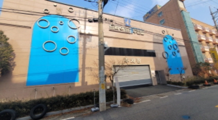 2024타경27958 대지 · 전북특별자치도 익산시 인화동1가 132-102