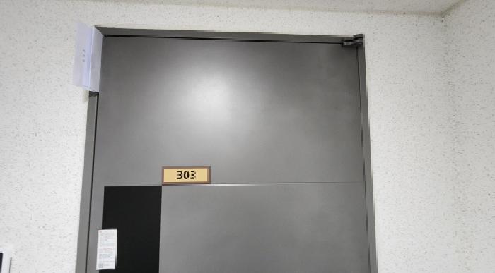2025타경20658 아파트 · 전북특별자치도 군산시 미장남로