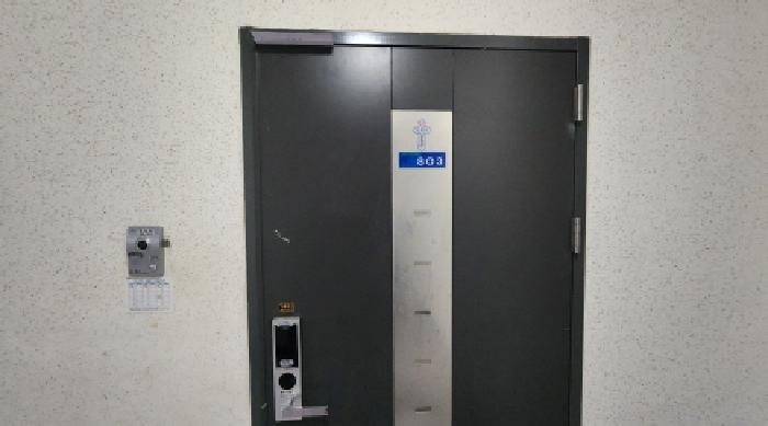 2025타경20832 아파트 · 전북특별자치도 군산시 수송동로