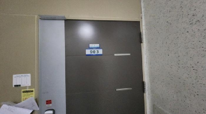 2025타경20963 아파트 · 전북특별자치도 군산시 공단대로