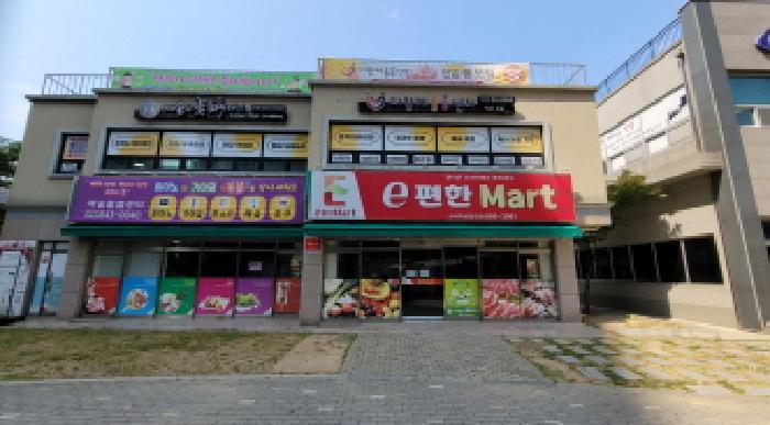 2025타경20985 상가근린 · 전북특별자치도 익산시 모현동1가