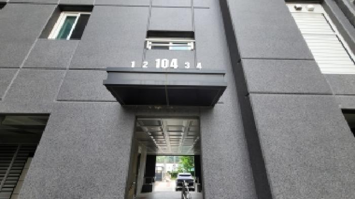 2025타경21366 아파트 · 전북특별자치도 익산시 송학동 902 송학크레지움캐슬 104동 11층1101호