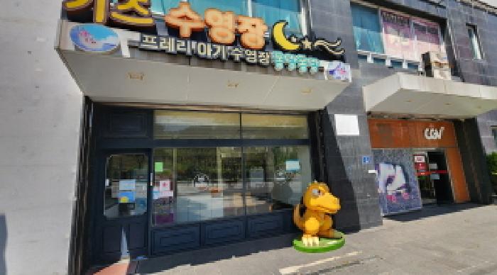 2025타경424 상가근린 · 전북특별자치도 군산시 나운동 124-5 롯데시네마 에이동 1층101호