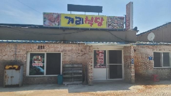2025타경471 토지 · 전북특별자치도 군산시 옥서면 선연리 1754-11