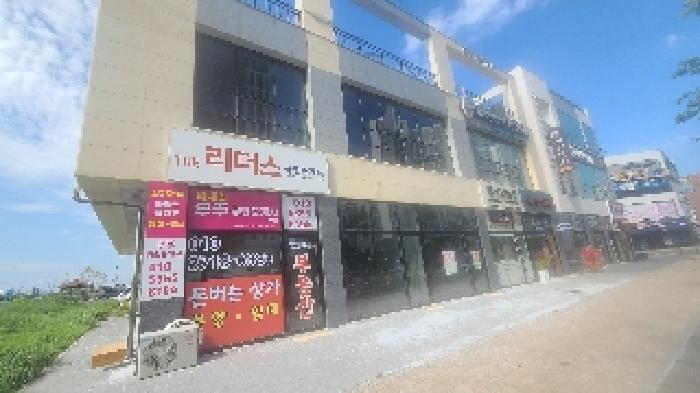 2025타경514 상가근린 · 전북특별자치도 군산시 역전로