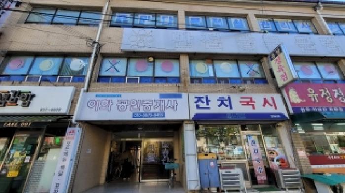 2025타경569 상가근린 · 전북특별자치도 익산시 동산동 597-6 상가동 1층106호