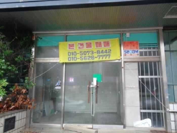 2025타경7939 상가근린 · 제주특별자치도 서귀포시 대정읍