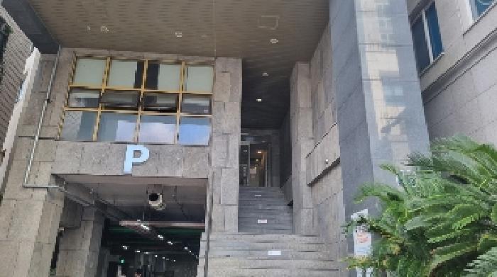 2025타경8155 · 제주특별자치도 서귀포시 동문로