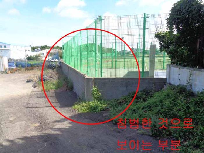 2025타경8319 · 제주특별자치도 제주시 한경면