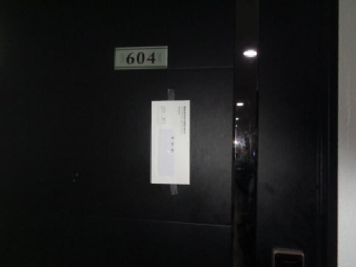 2025타경8596 상가근린 · 제주특별자치도 제주시 신대로14길