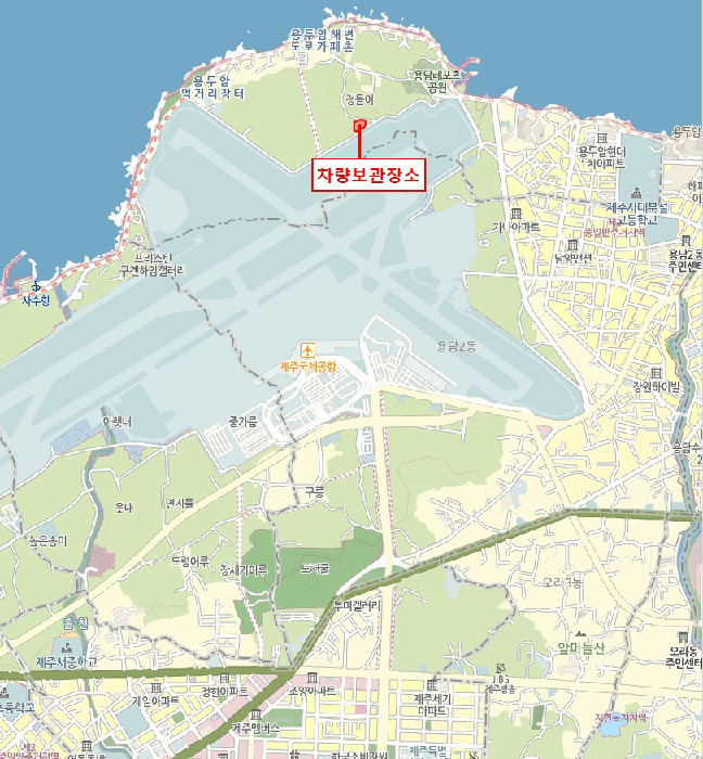 2026타경10795 · 사용본거지 : 제주특별자치도 제주시 용담삼동