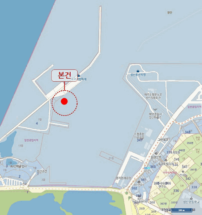 2026타경274 · 선적항 : 서귀포시 성산읍