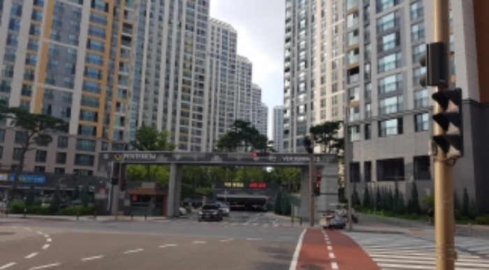 2023타경2609 아파트 · 경기도 남양주시 다산지금로146번길 117-0