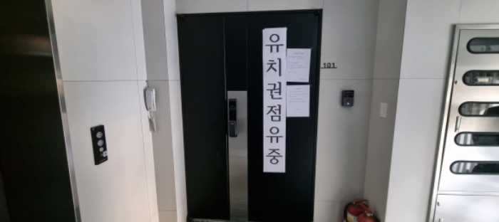 2023타경71728 다세대연립 · 경기도 남양주시 진접읍 장현천로 186 1층101호 (라포레힐)