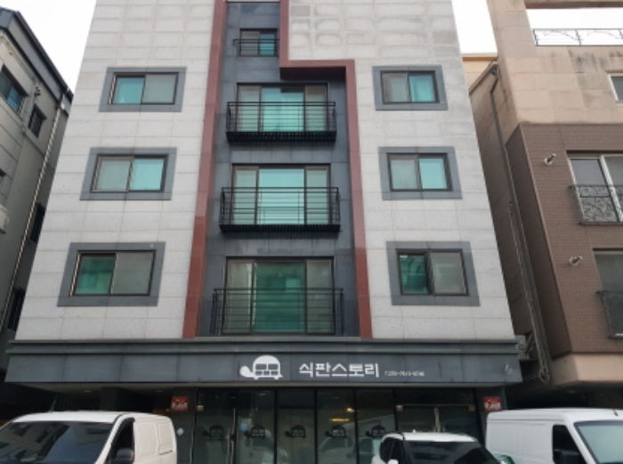 2023타경79401 · 경기도 남양주시 별내동