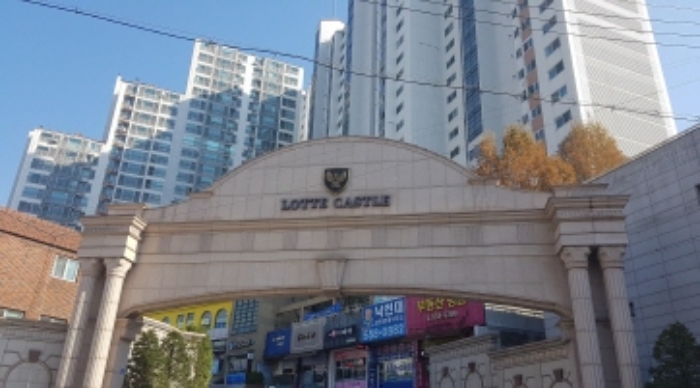 2023타경80463 아파트 · 경기도 남양주시 미금로 24 805동 14층1402호 (도농동,남양주 다산 롯데낙천대아파트)