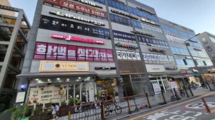 2024타경4862 상가근린 · 경기도 남양주시 다산중앙로172번길 38-0