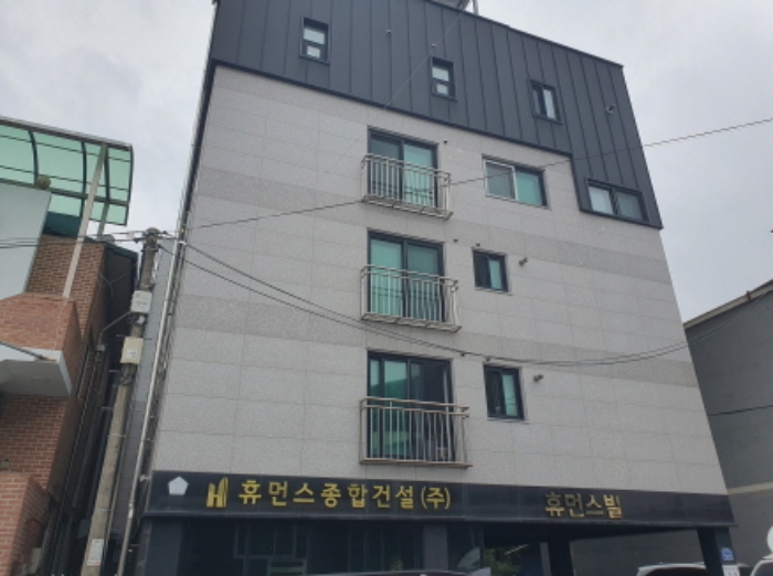 2024타경83636 다세대연립 · 경기도 가평군 보납로18번길 14-1