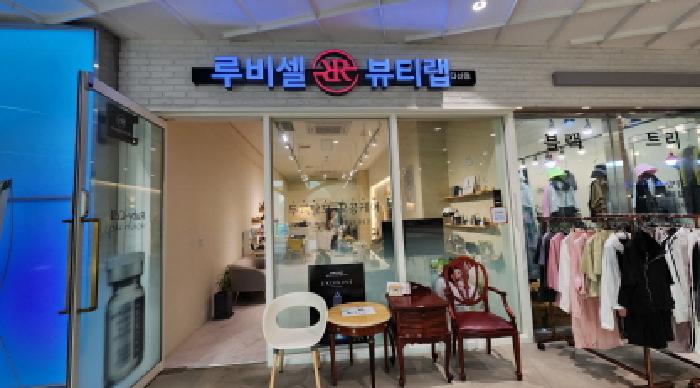 2025타경1679 · 경기도 남양주시 다산지금로