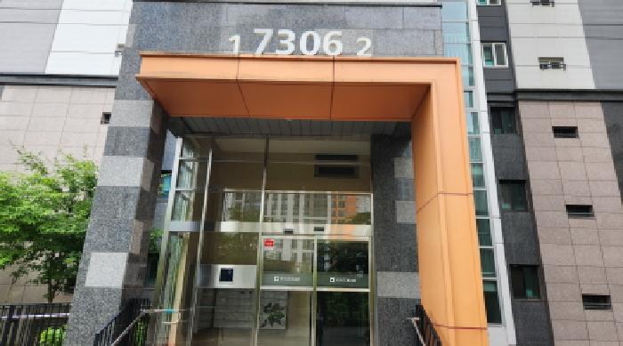 2025타경2146 아파트 · 경기도 남양주시 다산지금로145번길